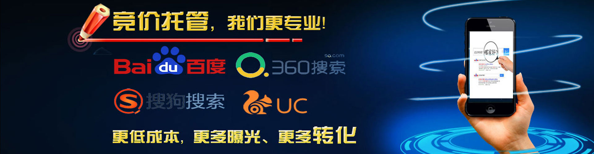 江都信息流开户